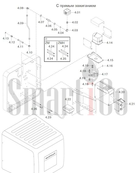 Запасные части к комбинированной горелке Weishaupt WKGMS 80/3-A ZM(H)-NR с доставкой по России 5 Запасные части к комбинированной (двухтопливной) горелке Weishaupt WKGMS 80/3-A ZM(H)-NR (W-FM 100, 200). Схема 4.2.